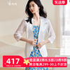 米思阳2023夏季设计极简风醋酸拼接雪纺，女士西装薄款外套1374