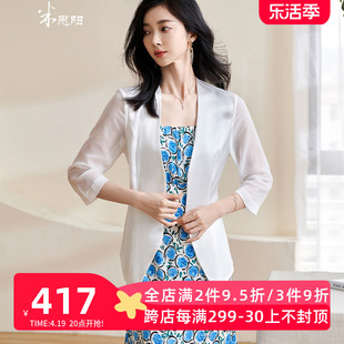 米思阳2023夏季设计极简风醋酸拼接雪纺女士西装薄款外套1374