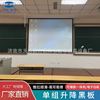 生产教学单面黑板，升降方圆黑板组合推拉学校教室绿板