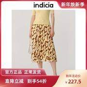 indicia 棕色裙子印花半身裙春秋季商场同款标记时尚女装