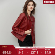红色真皮皮衣外套女短款小个子，高级显瘦皮夹克，上衣2023秋季l