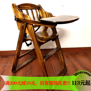 全实木原木餐椅6个月宝宝餐椅儿童餐桌椅子可折叠简易凳吃饭座椅