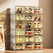 鞋盒收纳盒透明鞋子收纳神器，抽屉式鞋架存放盒家用塑料鞋柜收纳盒