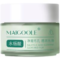水酸收泥膜屈杨臣专框，mca清洁氏柜