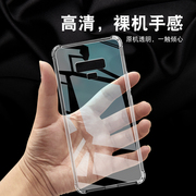 适用于三星note9手机壳note9硅胶保护套，气囊防摔全包超薄软套透明款，加厚防滑外壳个性简约创意