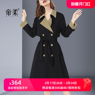 欧美时尚高端黑色拼色风衣外套女2024春季修身显瘦气质外套潮