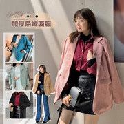 2023大码韩版学院风糖果色时尚西服秋季洋气条绒外套显瘦时尚