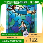 日本直邮ensky208片水晶，拼图天空之城不思议之光18.2x25.7cm