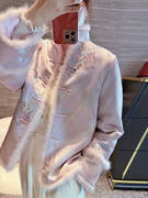 新中式缎面刺绣棉服上衣高级感水貂毛粉色夹棉唐装改良旗袍外套女