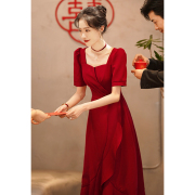 鱼尾敬酒服2023新娘红裙子平时可穿订婚礼服小个子薄款连衣裙