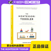 自营 蒙台梭利启蒙期 新手父母的养育指南 英文原版 The Montessori Toddler 全彩插图 蒙氏教育理念蒙特梭利育儿法