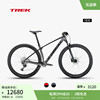 trek崔克procaliber9.5碳纤维轻量快速缓震竞赛级山地自行车