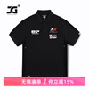 JG男装大码品牌美式机车字母数字印花短袖翻领polo衫男女情侣装