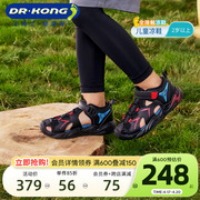 Dr.Kong江博士男女童鞋网布透气魔术贴2024运动风儿童凉鞋夏