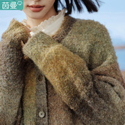 茵曼短款针织开衫2024女装，春秋季慵懒宽松羊毛，毛衣外套小个子
