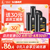 长城捷豹王sm10w50全合成四冲程摩托车机油，通用摩油3l