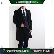日本直邮sankyoshokai男士，正装黑色羊绒大衣优雅大气，适合各种