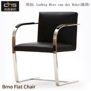 初森家具布鲁诺沙发椅，简约现代不锈钢，皮艺休闲办公接待椅躺椅