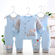 婴儿棉衣套装加厚宝宝棉袄，新生儿衣服0-1-2岁背带裤秋冬季三