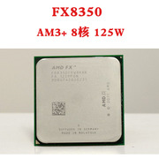 AMD FX-8350 AM3+ 125W 八核心电脑CPU处理器FD8350FRHKBOX