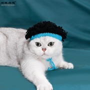纯手工猫咪帽子时尚假发毛线帽个性搞怪帽潮宠物变装帽狗狗头套