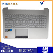 ASUS/华硕 N552 N552V N552VX N552VW 带窄背光 笔记本键盘带 C壳
