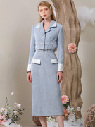 优雅名媛蓝色套装裙春冬气质感，短外套中长款半裙小香风两件套
