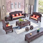 实木沙发组合仿红木雕花客厅，中式仿古柏木明清古典高端别墅家