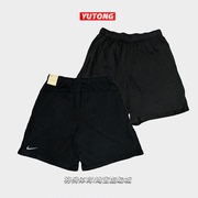 Nike耐克男子运动跑步训练针织加绒透气五分裤短裤DM7832-010