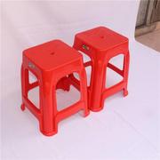 直供 大红色凳子48cm高塑胶椅子 湛江江门 塑料餐椅凳子脚凳