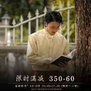 SOARIN独立复古肌理纹立领长袖衬衫男 原创设计休闲修身条纹衬衣