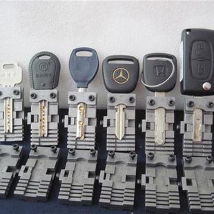 配钥匙夹具多功能夹具配汽车，钥匙夹具立式机万能夹具.
