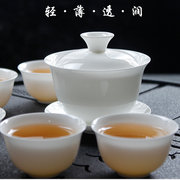 骨瓷茶具套装纯白陶瓷，薄胎整套茶具盖碗，茶壶茶杯家用功夫茶具送礼