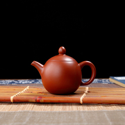宜兴紫砂壶手工朱泥壶西施，龙蛋壶过滤小泡茶壶，陶瓷茶具套装花茶壶