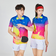 乒乓球服套装男女款速干透气情侣网球服羽毛球，服运动服定制夏