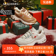 斯凯奇加绒老爹鞋女鞋冬季圣诞姜饼羊羔绒熊猫鞋休闲运动鞋149257