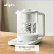 olayks养生壶家用多功能小型全自动烧水办公室煮花茶壶玻璃煮茶器