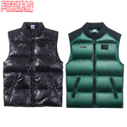 李宁国家队乒乓系列男子运动舒适保暖鸭绒羽绒马甲AMRR013