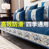 新中式沙发垫雪尼尔高效防滑实木沙发罩套全包客厅沙发坐垫单片