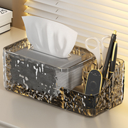 轻奢纸巾盒家用客厅茶几，抽纸餐巾纸盒子高档创意多功能遥控器收纳