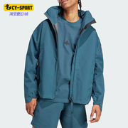 adidas阿迪达斯男子，保暖连立领运动夹克，外套hz5701