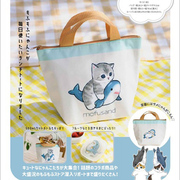 日式小号手提保温保冷手拎袋mofusand鲨鱼，猫早餐便当，包食品(包食品)保鲜袋