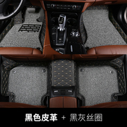 适用长安悦翔v7专用汽车脚垫，全包围全车配件，内饰w改装车内装