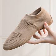 现代舞鞋啦啦操鞋舞蹈鞋，女软底练功鞋芭蕾舞爵士，舞鞋形体中国舞鞋