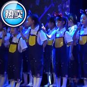 六一儿童话剧情景剧抬起头舞蹈演出服幼儿音乐剧抬起头表演服手机