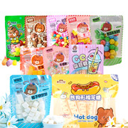 贵族熊创意(熊创意)糖果，棒棒糖瑞士糖泡泡糖，石头糖棉花糖儿童怀旧零食