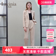 Lavinia 高端时尚西装套装女春夏季气质OL休闲职业西服西裤