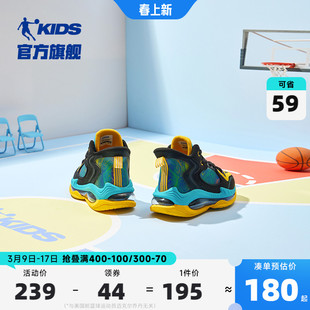 缓震气垫篮球鞋 超高性价比