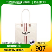 香港直邮BALLY 女士包袋帆布配皮单肩斜挎包WAE057 CV011