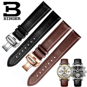 binger宾格真皮手表带男士，蝴蝶扣黑棕色牛皮，机械表链配件2022mm